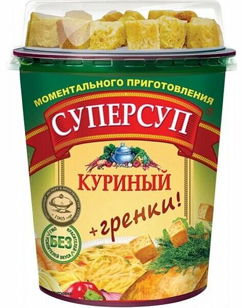 Суп куриный Суперсуп с курицей и гренками