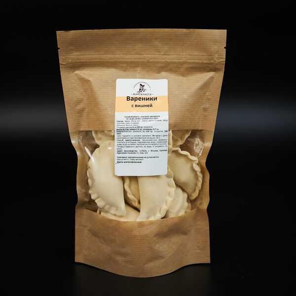 Вареники с вишней замороженные