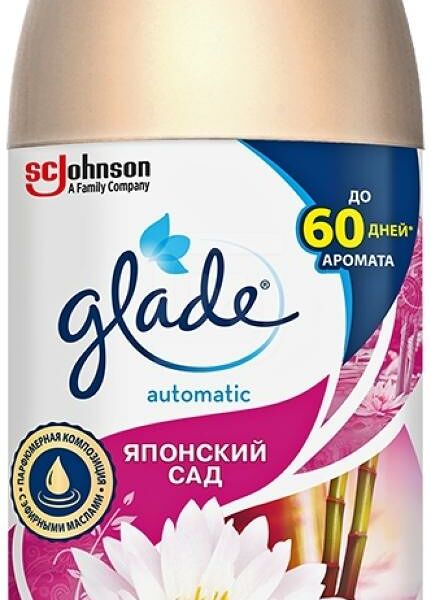 Сменный баллон Glade Automatic Японский сад