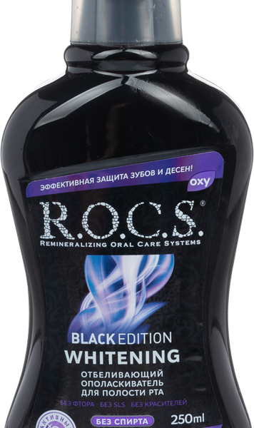 Ополаскиватель для полости рта R.O.C.S. Black Edition отбеливающий 250 мл