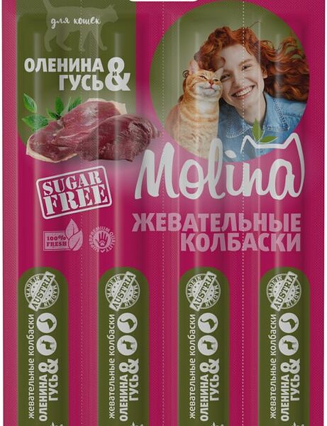 Лакомство для кошек Molina Оленина-гусь 20г