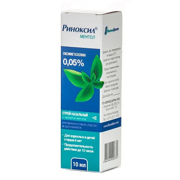Риноксил ментол спрей назальный 0.05% флакон 10 мл