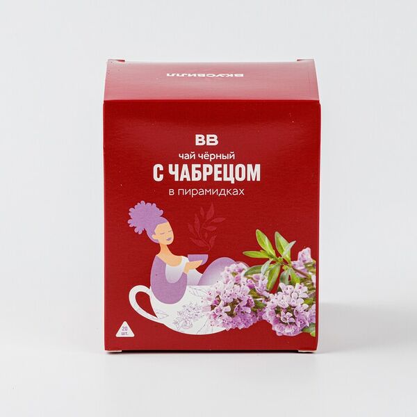 Чай черный с чабрецом в пирамидках