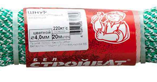 Шнур полипропиленовый вязаный Стройбат цветной 4 мм, 20 м