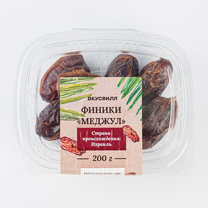 Финики сорт "Меджул"