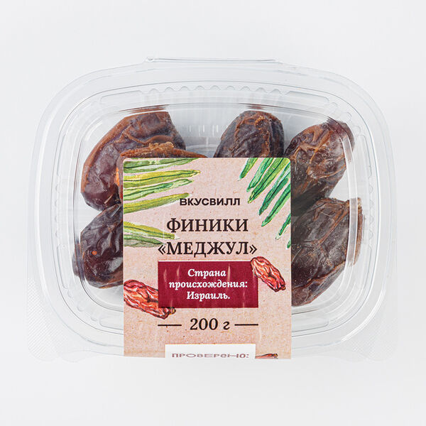 Финики сорт 