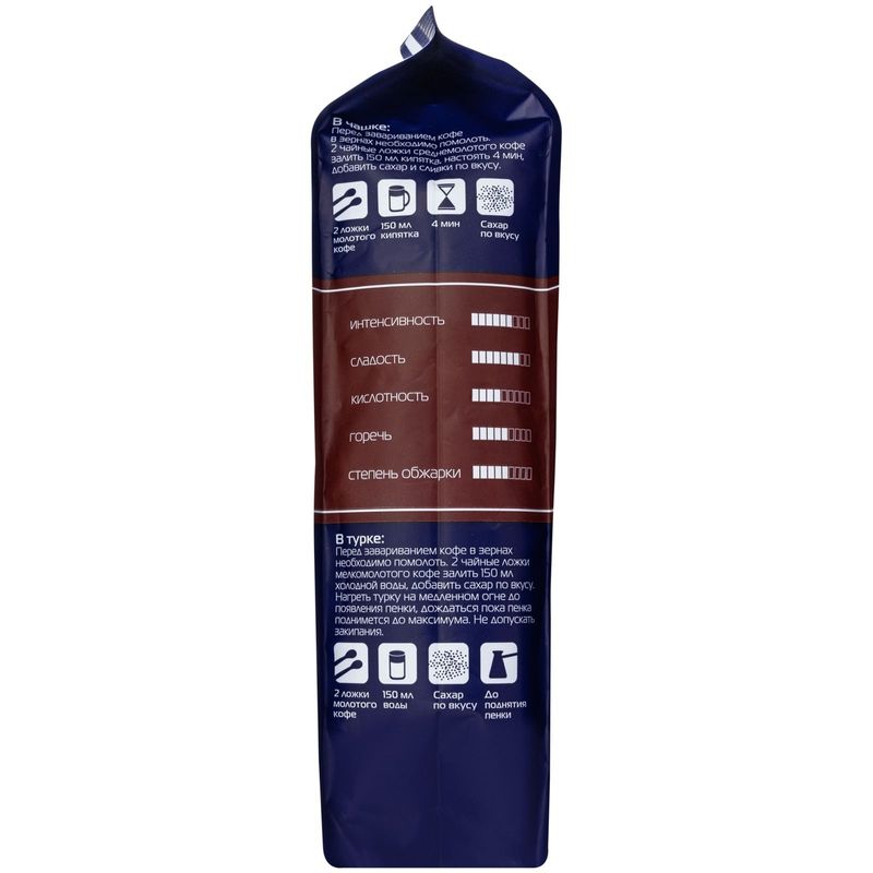 

Кофе Senzaro в зернах Classic 250 г