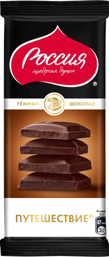 

Шоколад Россия - Щедрая душа! Путешествие темный 82 г