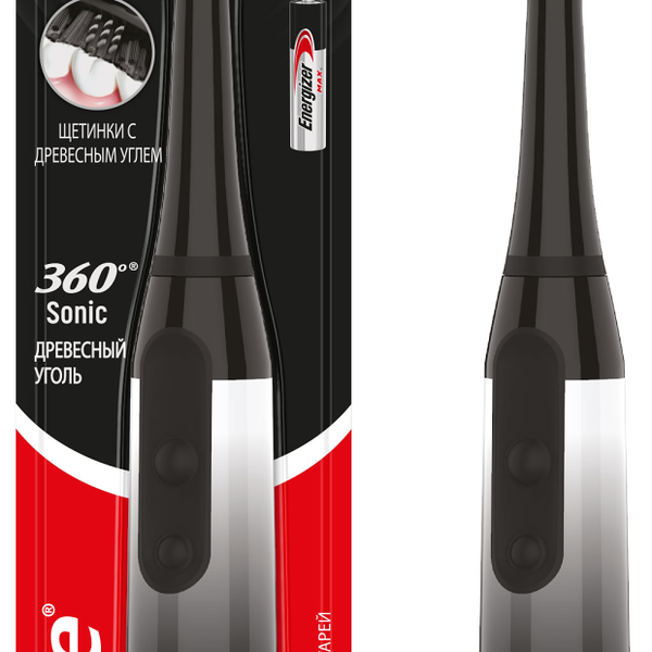 Электрическая зубная щётка Colgate 360 Sonic Древесный Уголь 1 шт
