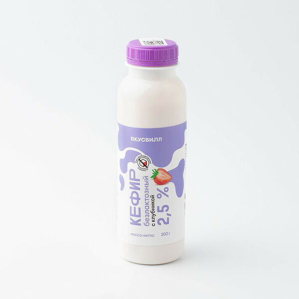 Кефир безлактозный с клубникой без доб. сахара 2,5%