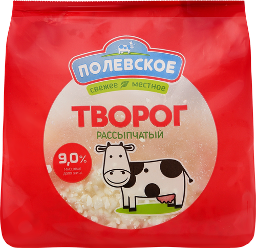 

Творог Полевское 9%