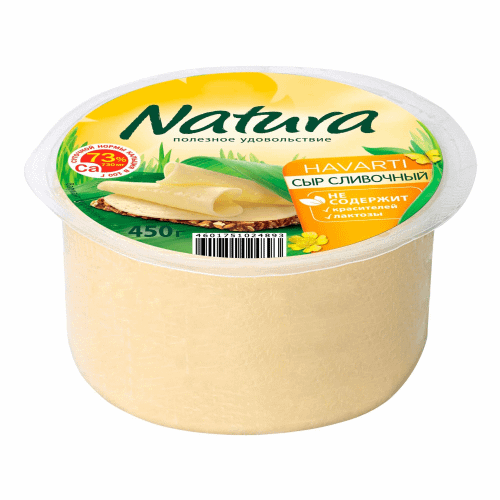 

Сыр Natura Сливочный 45% 450 г