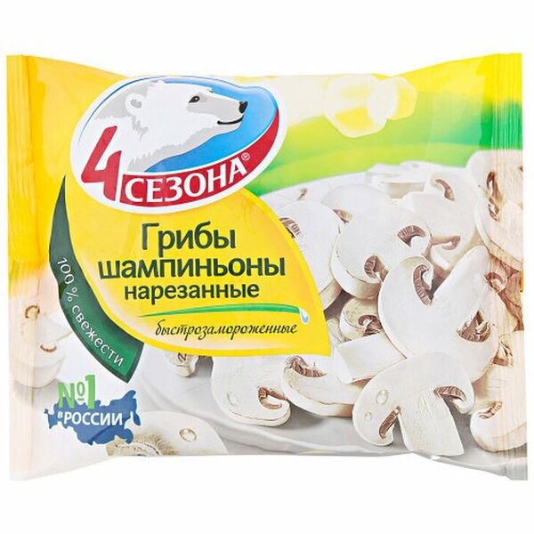 Шампиньоны нарезанные быстрозамороженные ТМ 4 Сезона