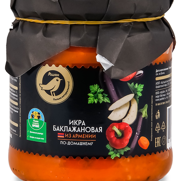 Икра баклажановая АШАН Золотая птица по-домашнему