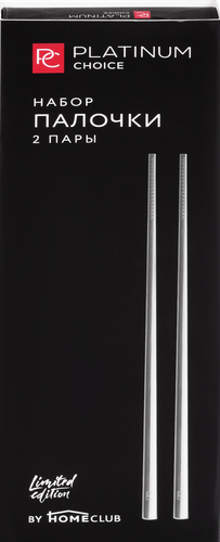 

Набор столовый Platinum Choice палочки 2 пары, Арт. TR-9916