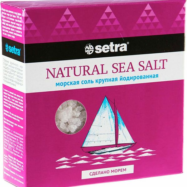 Соль Setra морская натуральная крупная