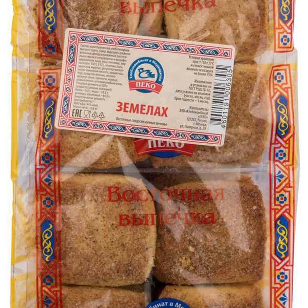 Печенье Земелах Пеко