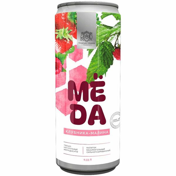 Напиток газированный МЁDА клубника-малина 330 мл