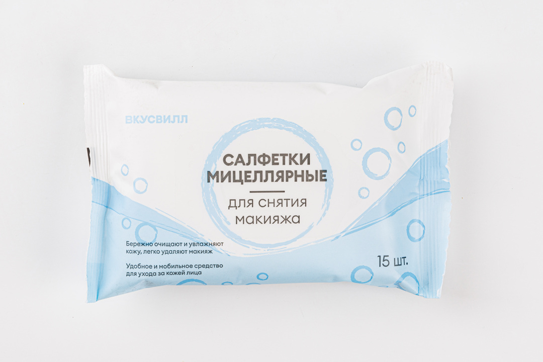 

Салфетки мицеллярные для снятия макияжа ВкусВилл 15 шт