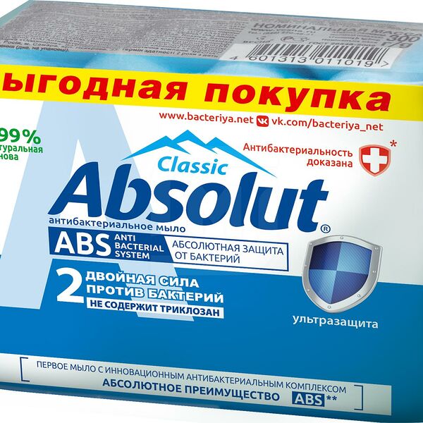 Мыло Аbsolut антибактериальное ультразащита Весна 4 шт х 75 г