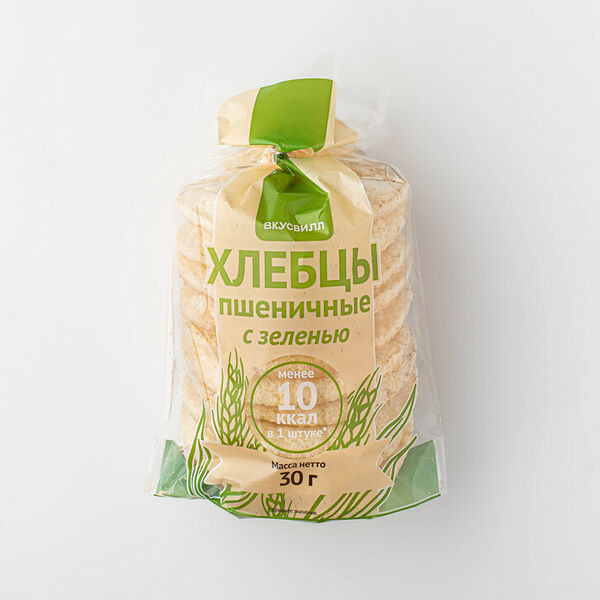 Хлебцы пшеничные ВкусВилл с зеленью