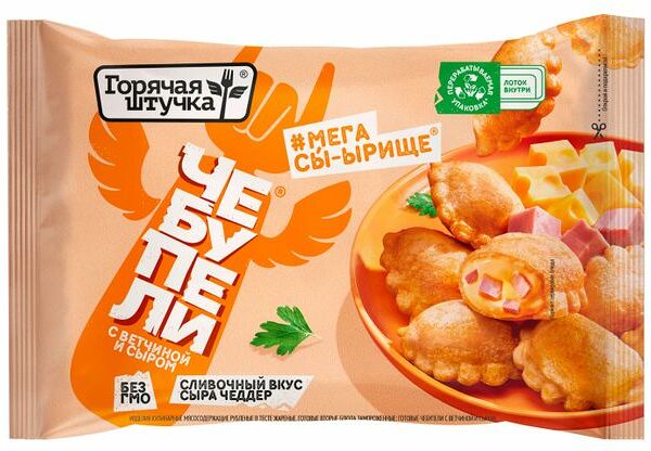 Чебупели Горячая штучка с ветчиной и сыром, 300г