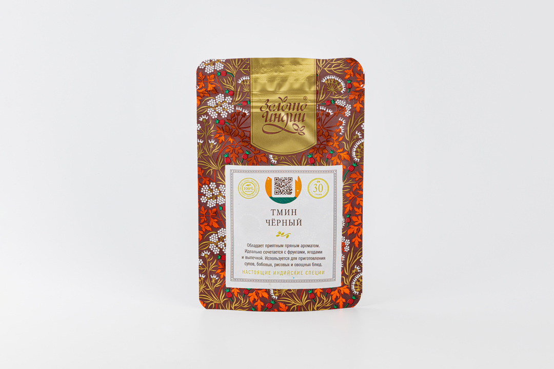 

Тмин чёрный Калонджи Золото Индии