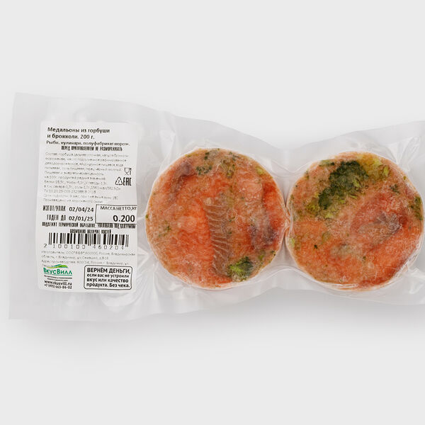 Медальоны из горбуши и брокколи замороженные 200г