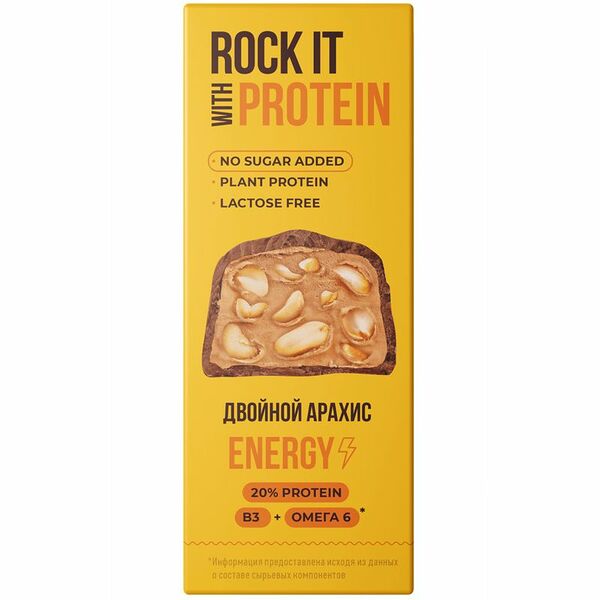 Батончик Rock It With Двойной арахис протеиновый в шоколаде, 40 г
