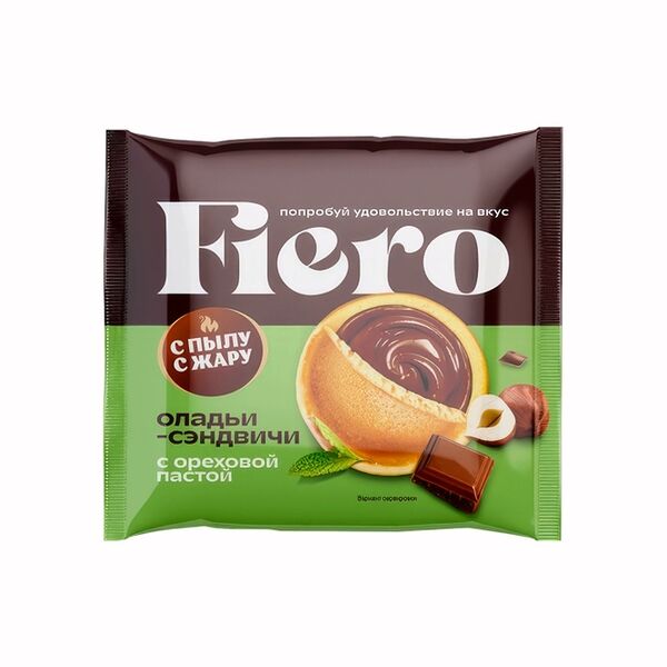 Оладьи С пылу с жару Fiero с ореховой пастой, 60г