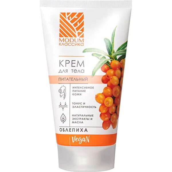 Крем для тела Modum питательный Облепиха