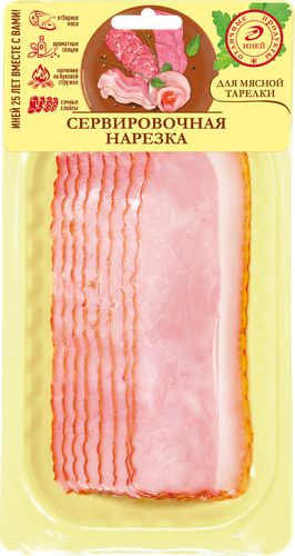 

Окорок нарезка Иней Отборный варено-копченый 100 г