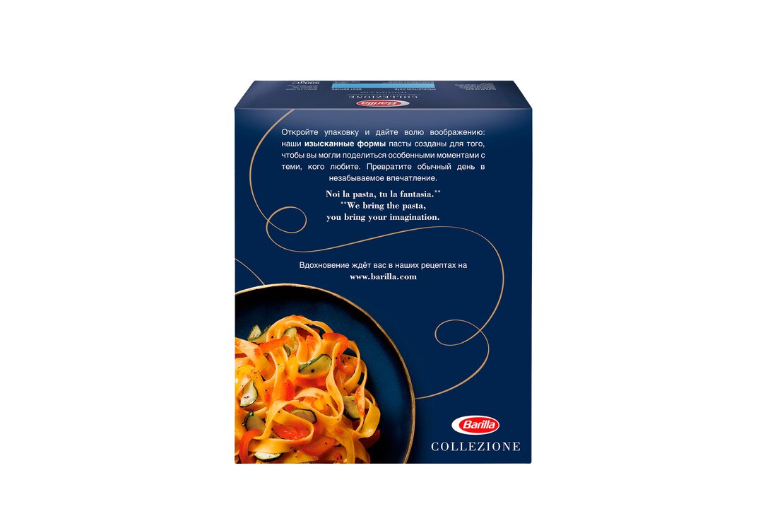

Макаронные изделия Barilla Collezione Fettuccine 500 г