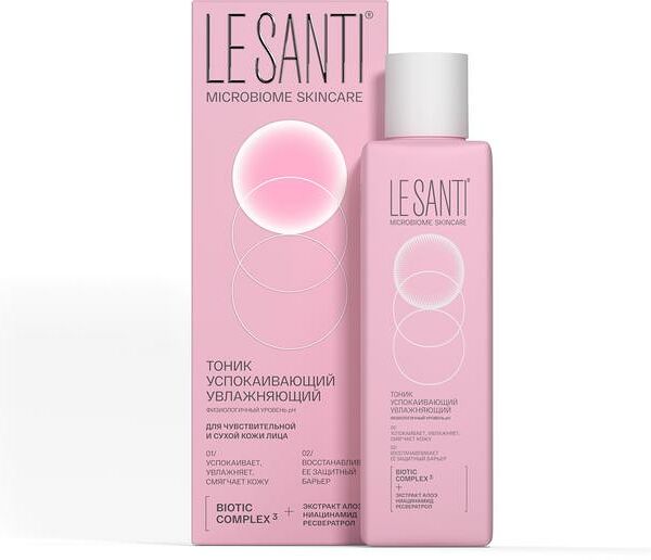 Le Santi тоник успокаивающий увлажняющий 200 мл