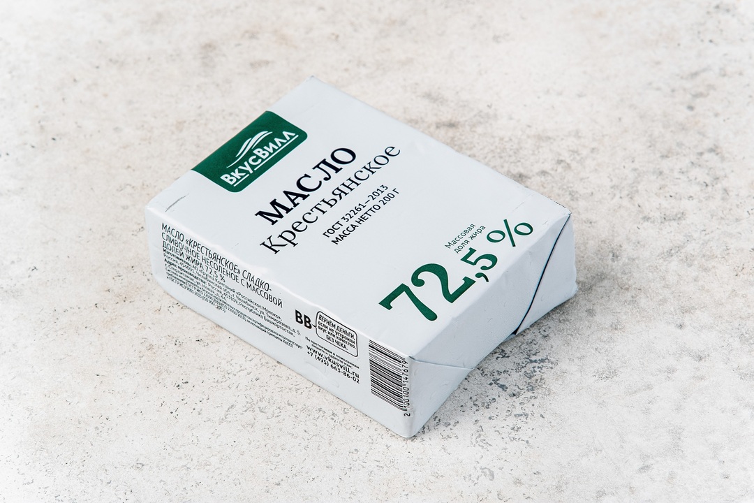

Масло крестьянское 72,5%