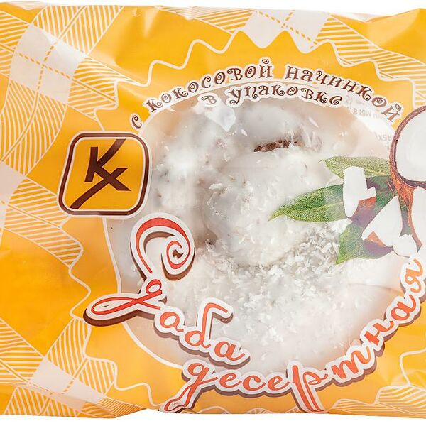 Сдоба Десертная Клинский Хлебокомбинат с кокосовой начинкой
