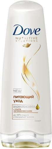 Бальзам-ополаскиватель Dove Hair Therapy Питающий Уход 200 мл