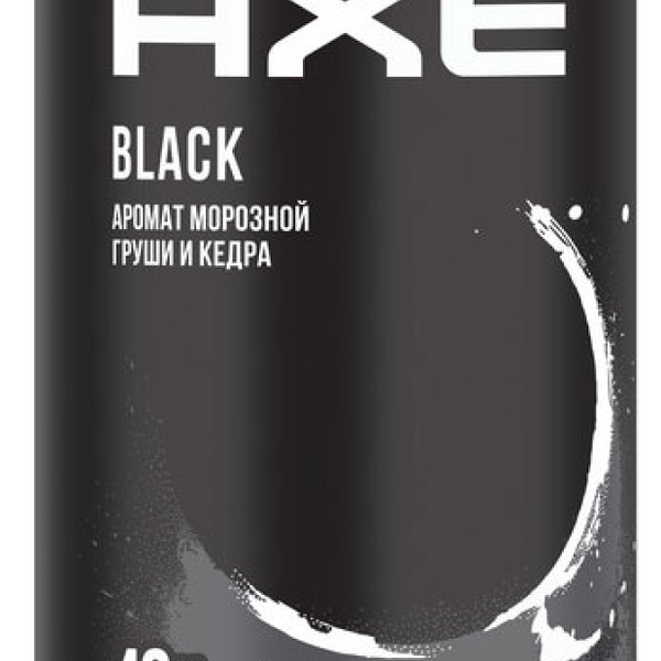 Дезодорант-спрей Axe Black Аромат Морозной Груши и Кедра 200 мл