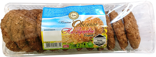 Печенье Рыбинскъ-Кондитеръ Овсяное На здоровье 5 злаков 300 г