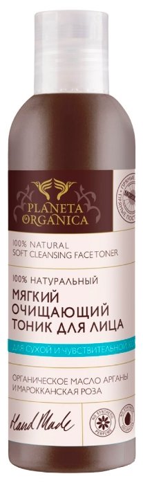 

Тоник для лица Planeta Organica мягкий очищающий для сухой и чувствительной кожи 200 мл