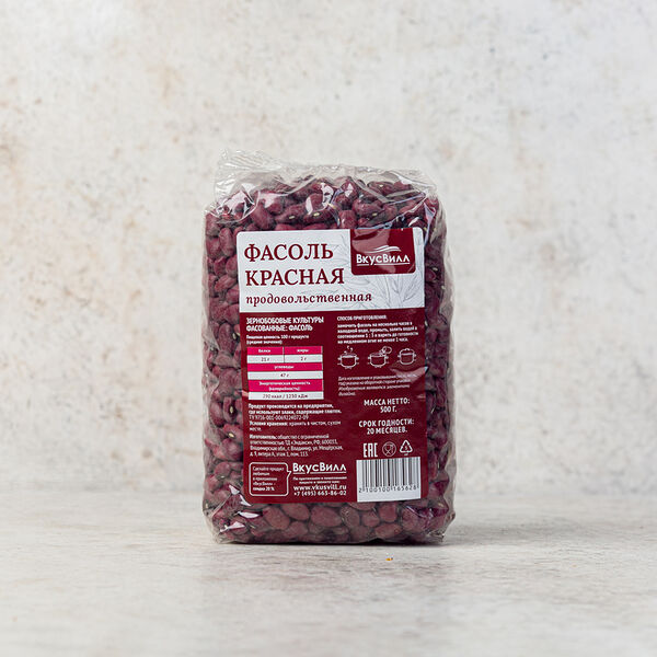 Фасоль продовольственная красная