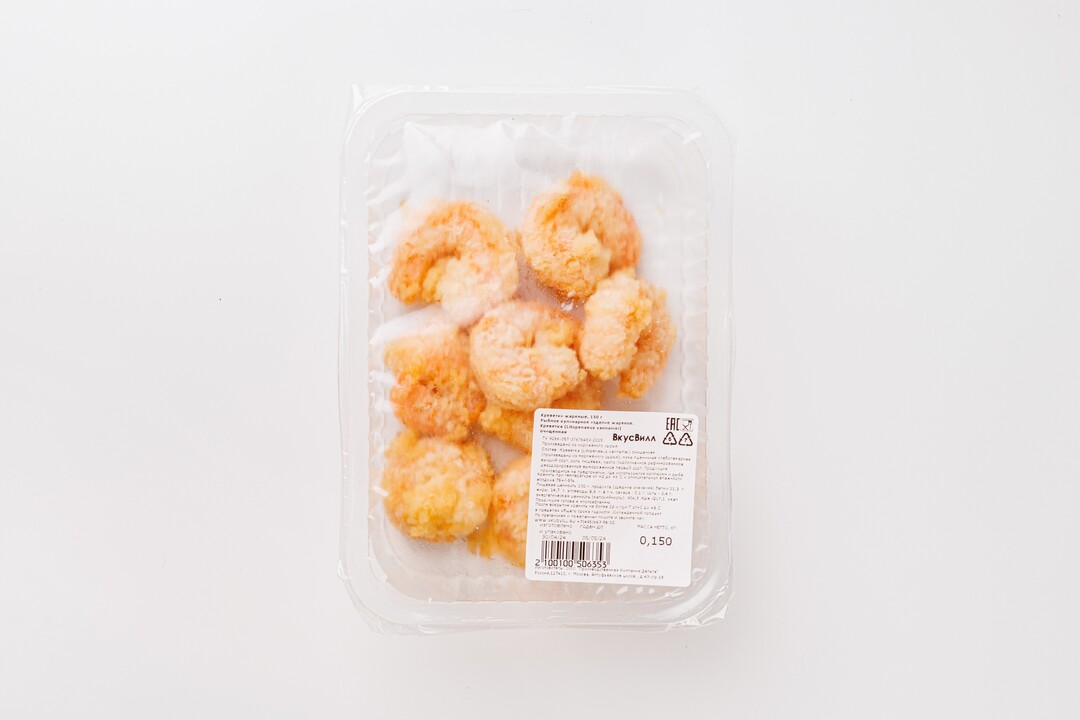 

Креветки ВкусВилл жареные 150 г