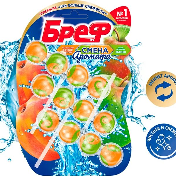 Туалетный блок Бреф Смена аромата Сочный персик и яблоко 50г*3шт