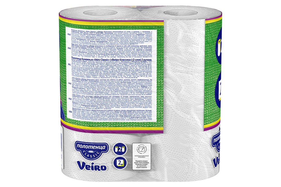 

Бумажные полотенца Veiro Classic белые, 2 слоя, 2 рулона