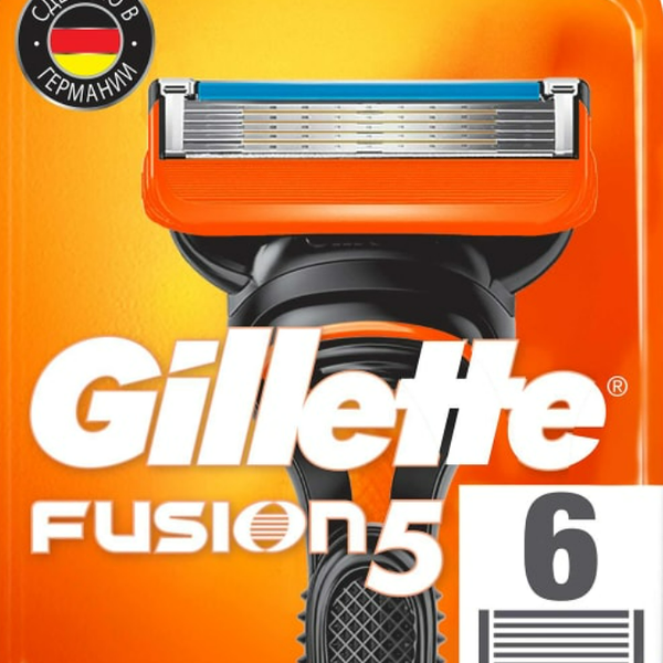 Кассеты Gillette Fusion 5 сменные для бритья 6 шт