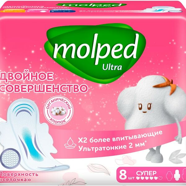 Прокладки Molped Ultra Супер 8шт