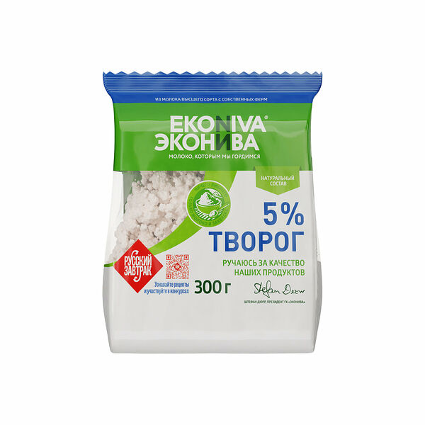 Творог рассыпчатый ЭкоНива 5% 300 г