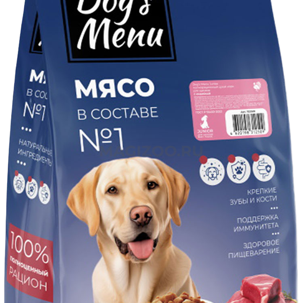 Сухой корм Dog's Menu для щенков сухой Junior индейка