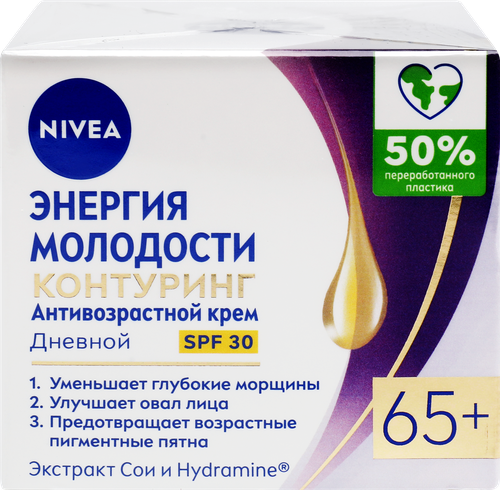 

Крем для лица Nivea Энергия молодости 65+, антивозрастной, дневной 50 мл