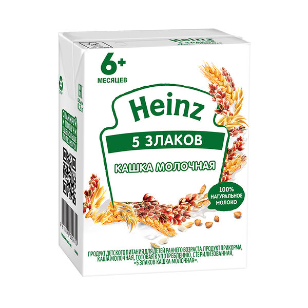 Каша 5 злаков молочная Heinz, с 6 месяцев 200 мл